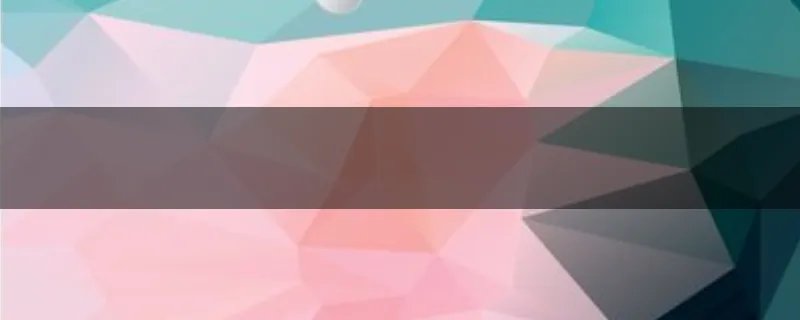 易如反掌的意思是什么？