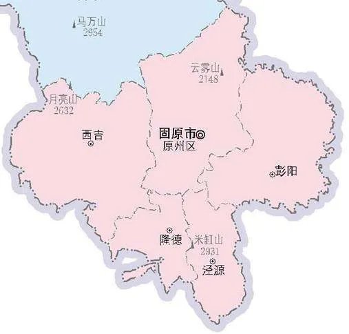 固原市属于哪个省？