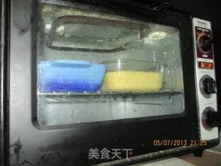 南瓜蛋糕