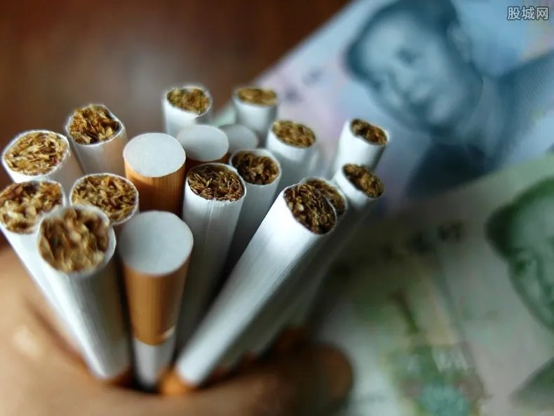 黄金叶烟价格表 黄金叶品牌所有香烟价格一览