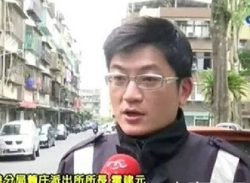霍建元的介绍