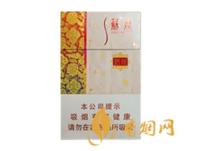苏烟全部系列价格表2021一览 苏烟价格表2021价格表图片