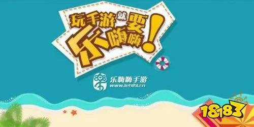 十大最好的BT游戏盒子 2021bt游戏盒子最新排行榜
