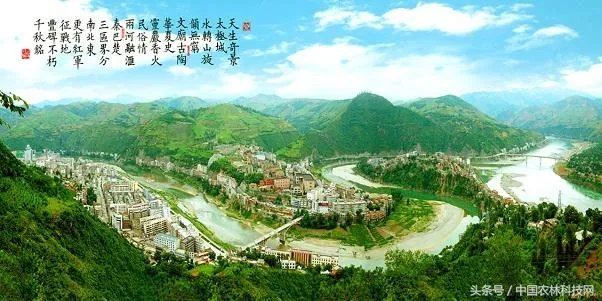 旬阳市有前途吗