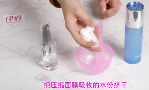 压缩面膜怎么用?