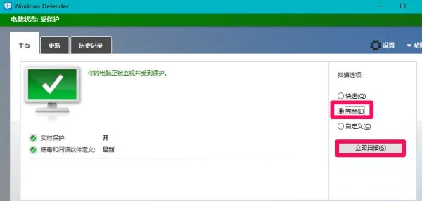 中脉官方网站