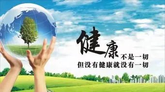怎么曾强抵抗力？