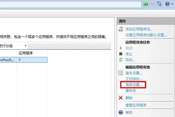 为什么会出现Service Unavailable
