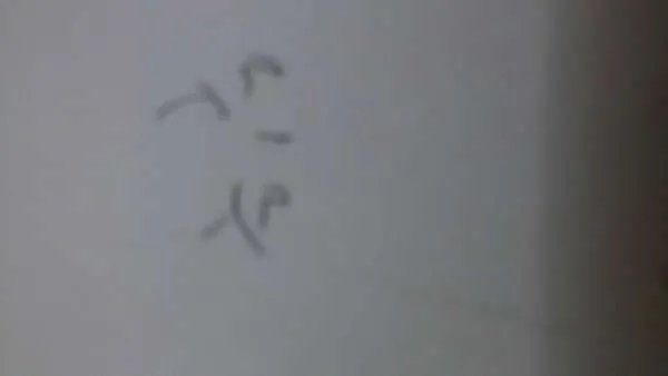 怎样求A点