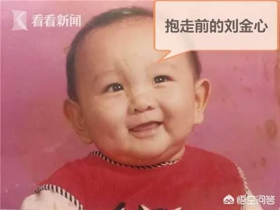 保姆偷子26年还回不成器儿子，亲妈怒怼：这是甩包袱。对此事你怎么评价？