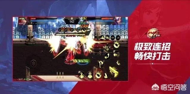 DNF手游官网开启正式预约,一夜之间人数破250万,勇士们热情似火,如何评价?