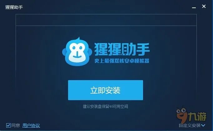 Banana Bunch电脑版怎么下载 安卓模拟器电脑版下载地址