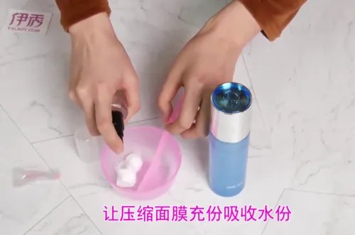 压缩面膜怎么用?