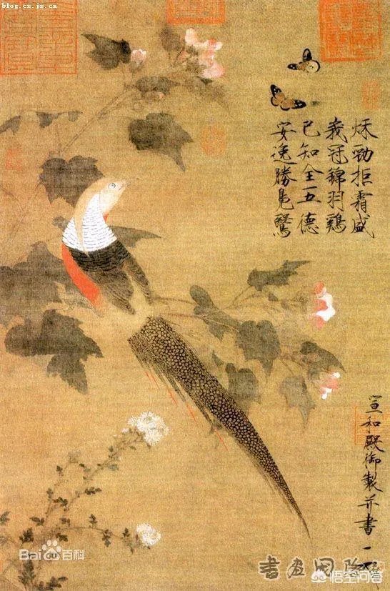 瘦金体怎么练