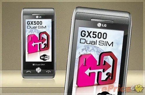 LG