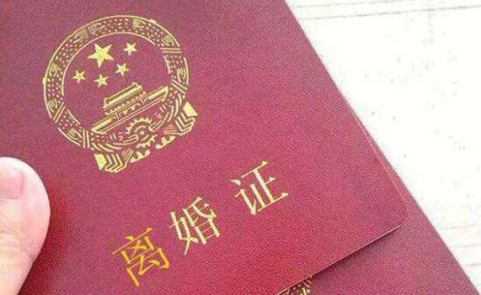 刚结婚就想离婚怎么办 单方面申请离婚流程是怎样的