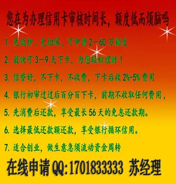 中国建设银行信用卡积分兑换商城网址多少