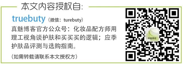 使用防晒霜要卸妆吗，怎么卸？