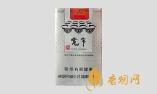 娇子宽窄系列香烟价格表图大全