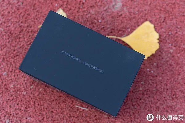 爱否出品，必属精品? 爱否开物S1立式无线充电器开箱体验