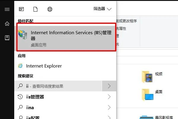 为什么会出现Service Unavailable