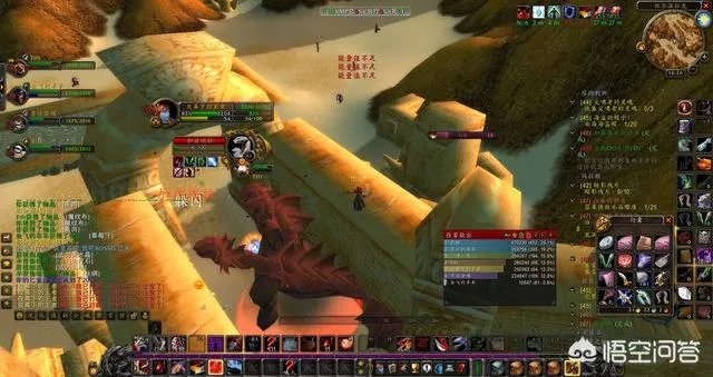 关于魔兽怀旧服团队副本难度降低，你想说点什么？