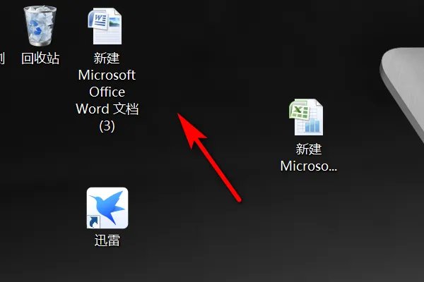 如何修改脚注格式