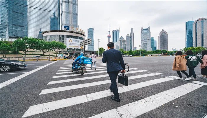 通勤是什么意思