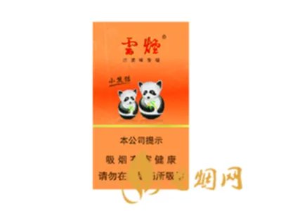 熊猫香烟多少一盒报价 熊猫香烟图片价钱大全