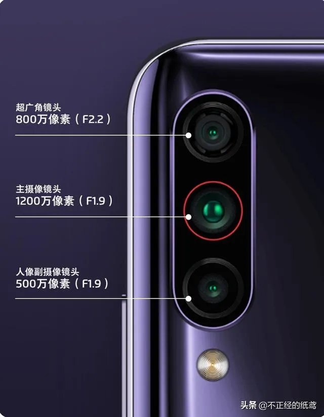 魅族16s和16t哪个值得入手