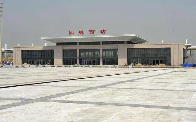 仙桃怎么样