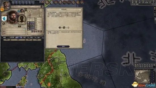 《十字军之王2》图文攻略 全面上手指南及玩法技巧