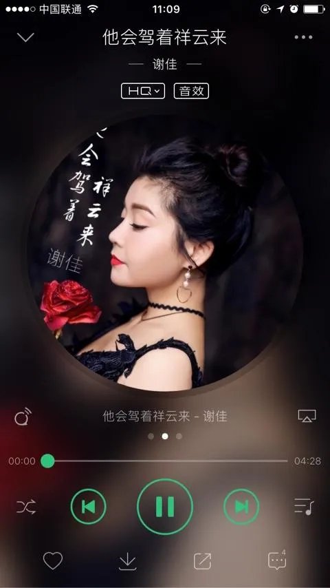 张超不给凤凰传奇写歌后，就没有好听的作品了？