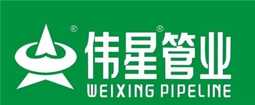 PVC管十大品牌有哪些 十个好用的PVC管品牌推荐