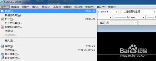 cad图纸目录怎么做