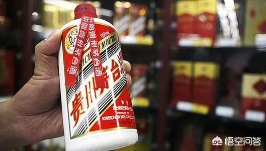 请问茅台酒收藏到底有没有价值?如果有,我们该收藏什么样的茅台酒才增值?
