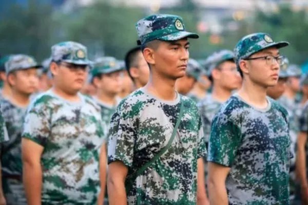稍息是什么意思
