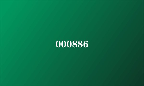000886