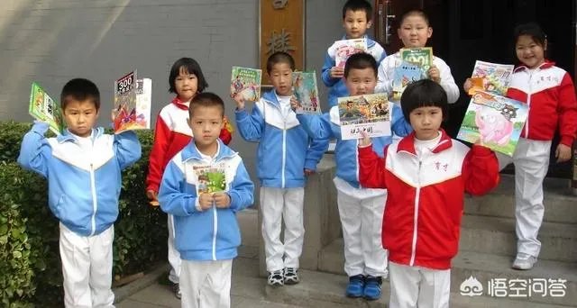 孩子马上上一年级了，送去好点封闭式学校住宿，还是去普通的不住宿学校好呢？为什么？