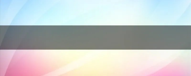 君字组词语有哪些？