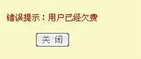 携号转网如何操作