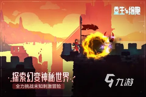 2022十大可以在飞机上玩的单机游戏 最新能在飞机上玩的单机游戏排行