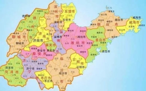 鲁