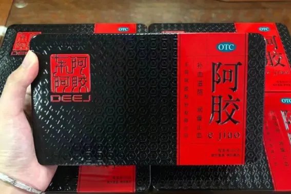 阿的拼音怎么写