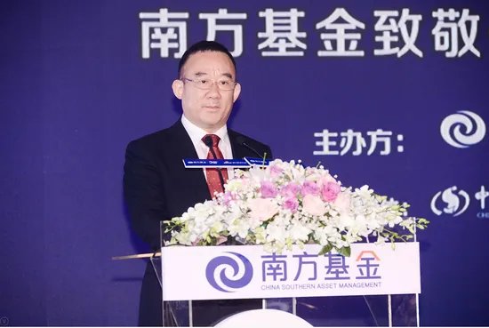 南方基金怎么样