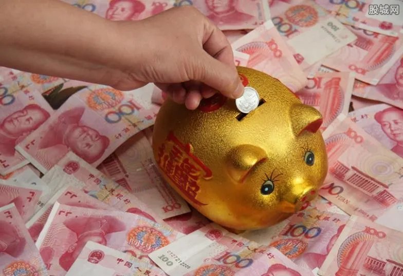 哪个银行存款利息高 下面来参考一下
