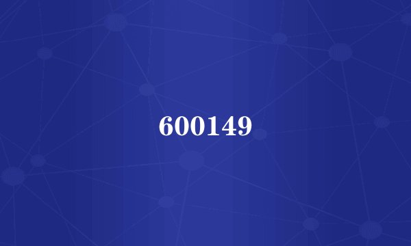 600149