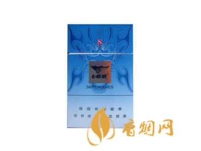 2021七匹狼香烟种类及价格表图片大全集