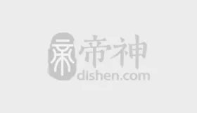 眼皮跳吉凶测试表(最全)