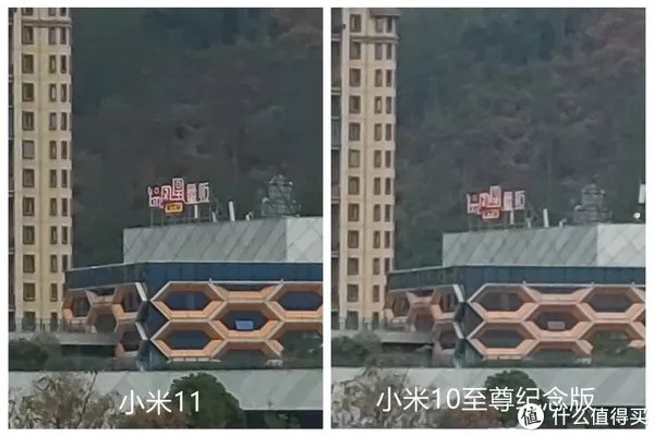 小米11手机详细参数配置介绍